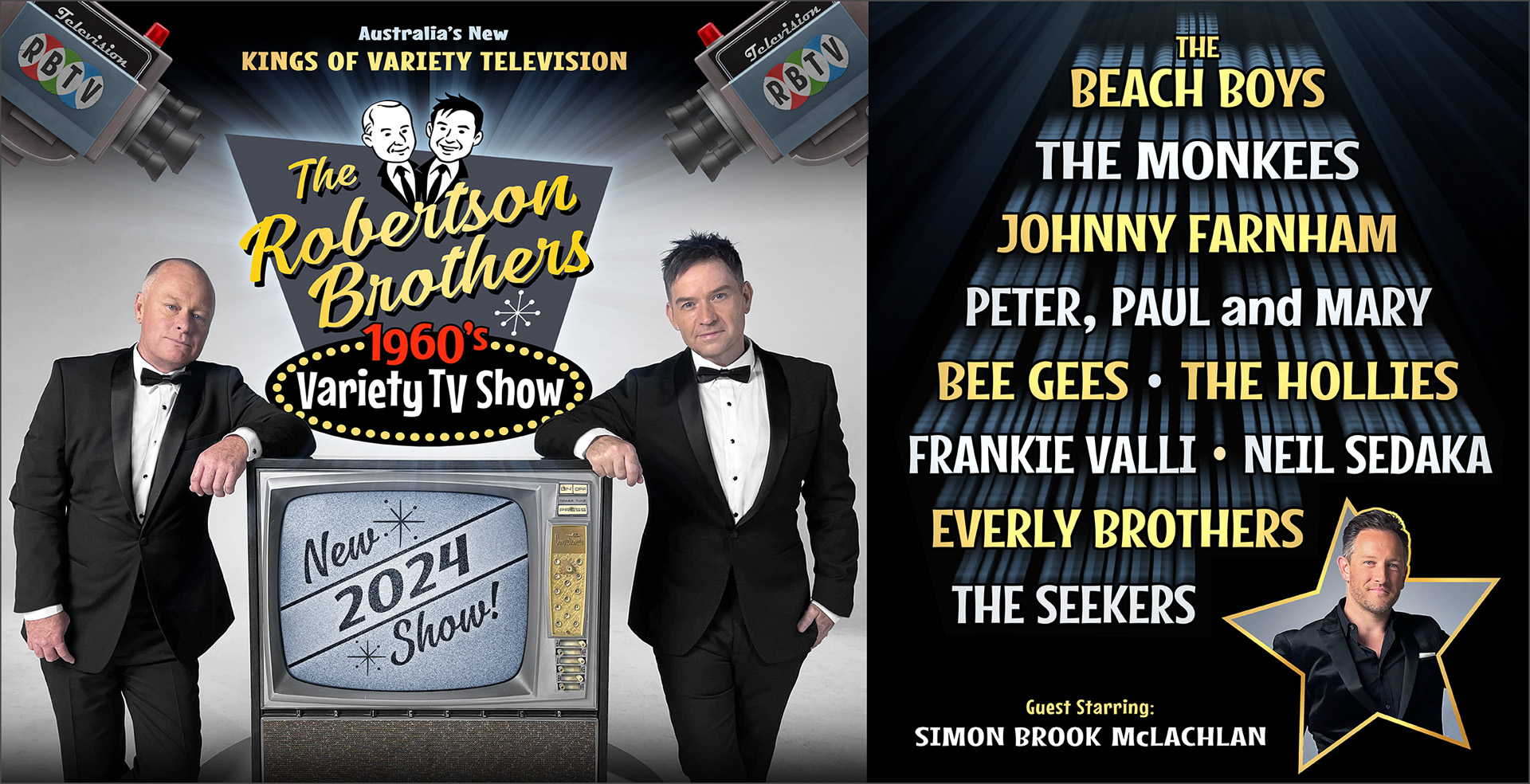 robertson-brothers-variety-show-2024-header